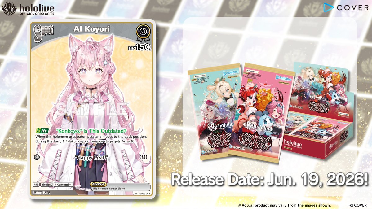 ヴァイスシュヴァルツ アーリャ ホロカード hOCG Card Reveal】 Introducing a card from the Booster Pack