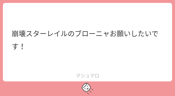 amane_vAI2's tweet photo. 久しぶりにv以外
pixivに差分あります！ https://t.co/GMZ54uH4j8