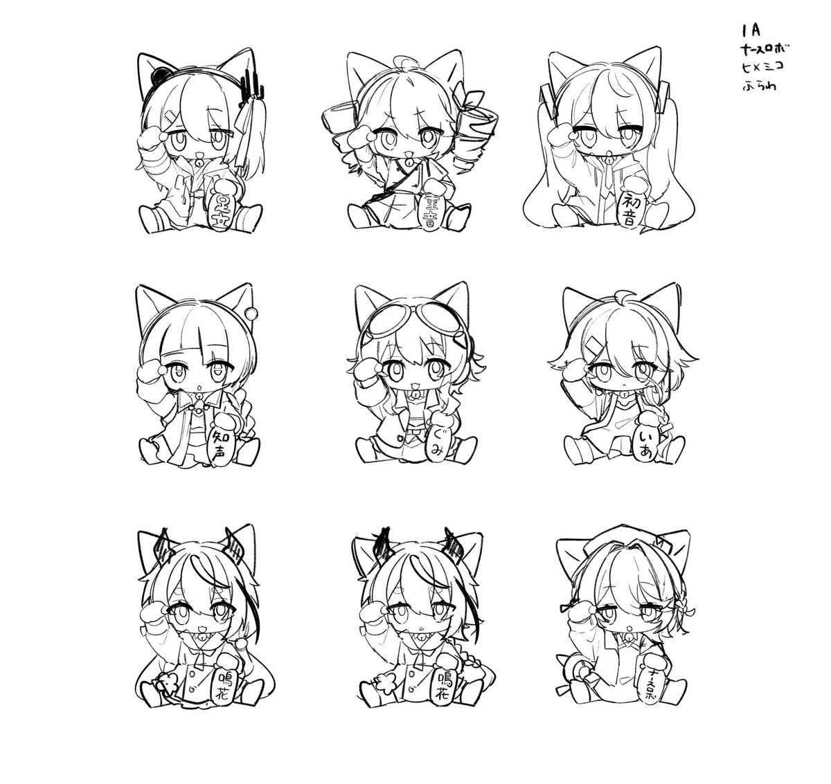 sirayuki様 Sirotuki (@Sirotuki_nown) / Posts / X