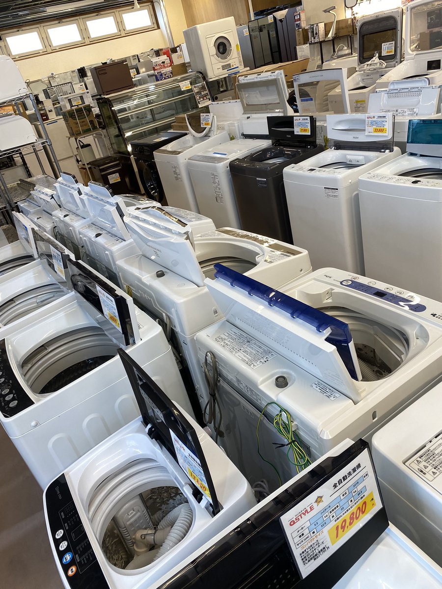 🧺洗濯機コーナー充実してます！ 「とにかく安く揃えたい！」という方