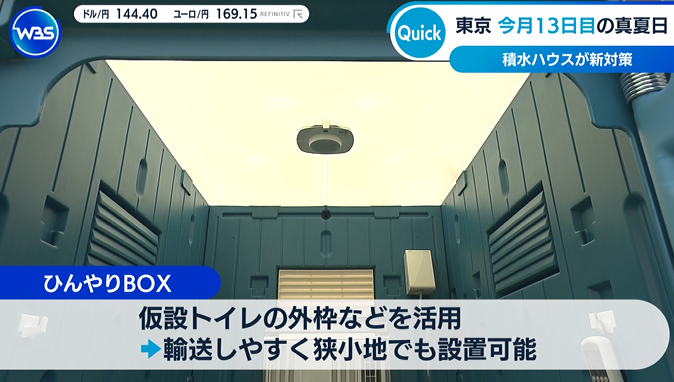 ぱっち🍏川崎・注文住宅 tweet media