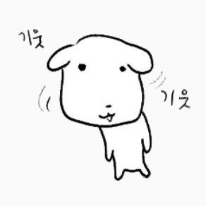 주디공듀‧˚₊*̥(* ⁰̷̴͈꒨⁰̷̴͈)‧˚₊*̥ tweet media
