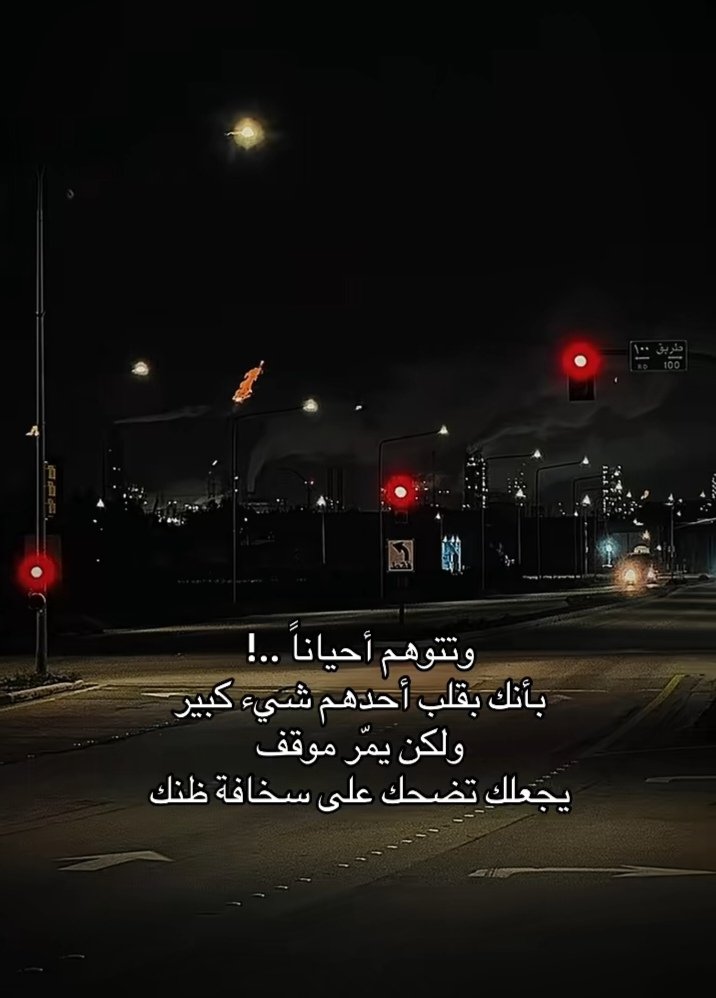 moooools82's tweet photo. 🥀... https://t.co/e0RSQMXWo8