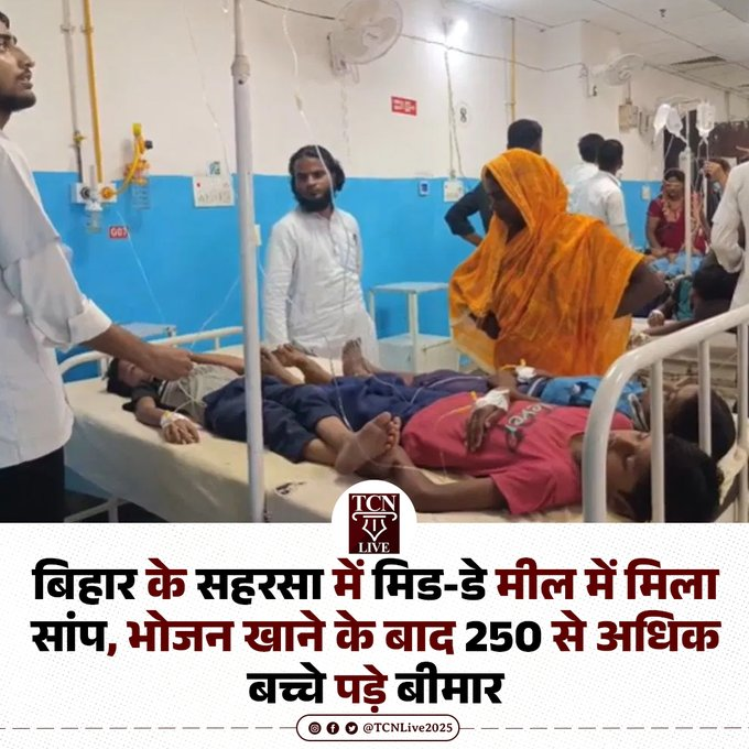 Ashok Kumar Pandey अशोक اشوک tweet media