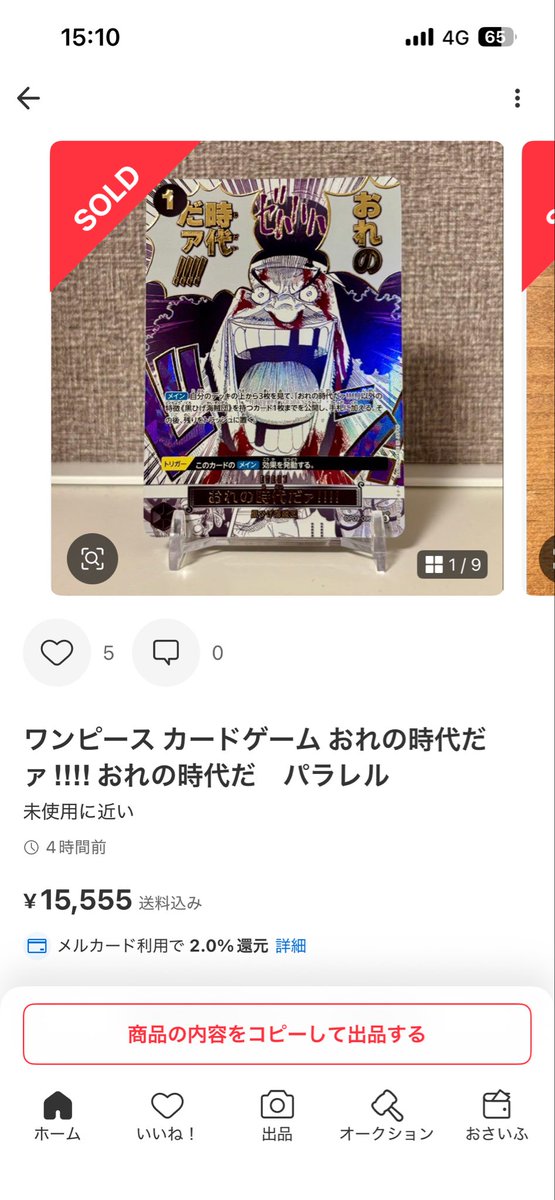 ふかじゅん tweet media