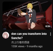 Depths of PMtube tweet media