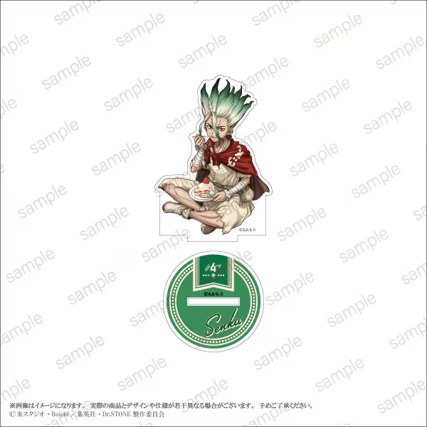 ドクターストーン マルイ 石神千空 バースデー 誕生日 缶バッジ カード Dr.STONE 石神千空 マルイ Birthday 缶バッジ 【公式通販】