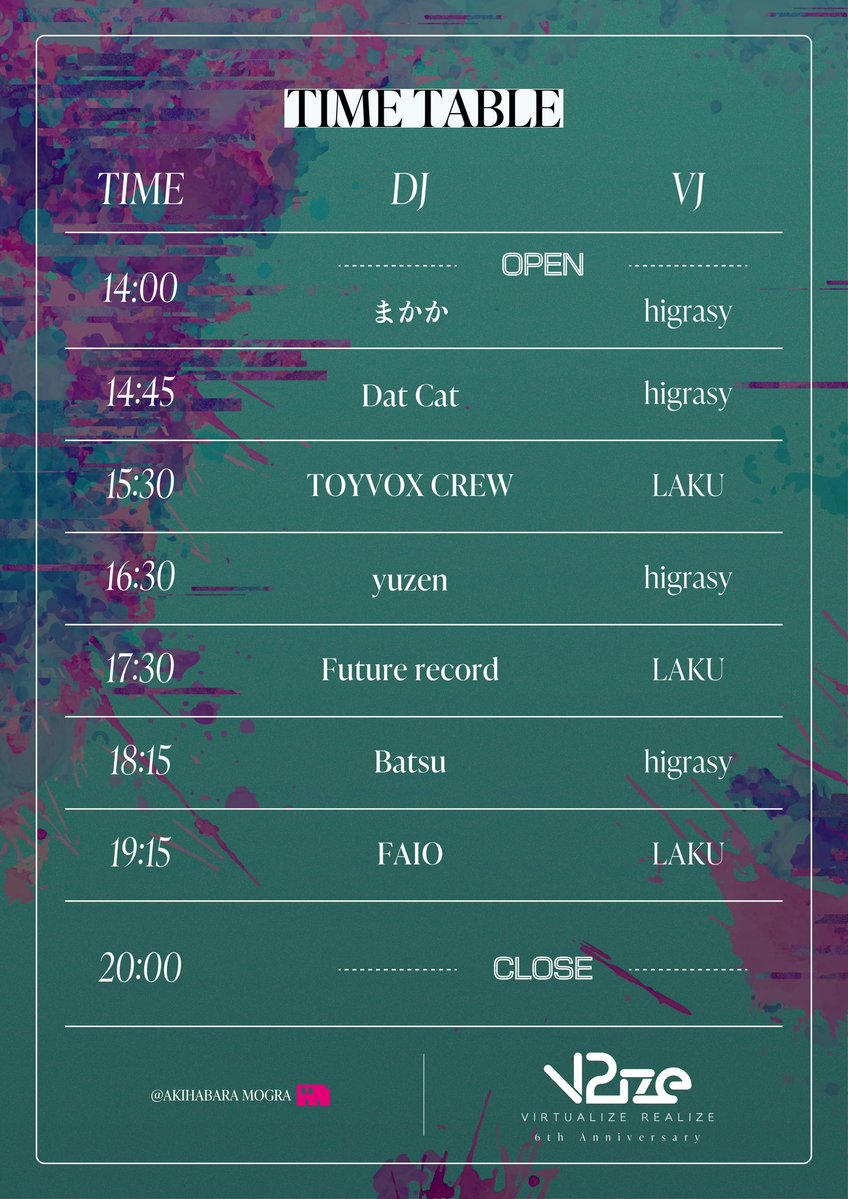 明日は #MOGRA で #VR_ize です🔥
最近Vのイベント出るの多めなので温まってます💪やったるでい💪

◤ 𝗩𝗶𝗿𝘁𝘂𝗮𝗹 𝗖𝘂𝗹𝘁𝘂𝗿𝗲 × 𝗗𝗮𝗻𝗰𝗲 𝗠𝘂𝘀𝗶𝗰 ◢◤◢

『 VIRTUALIZE REALIZE 6周年記念 』

2026.05.09(土)
START 14:00 / END 20:00
at 秋葉原MOGRA 

◤ GUEST
🧢 Batsu
🏔️ yuzen
🎁