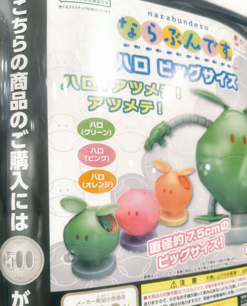 たみちゃ tweet media