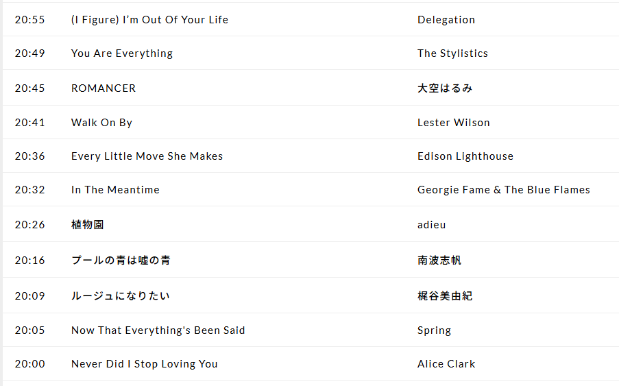 NICE POP RADIO (@NICEPOPRADIO) / Posts / X