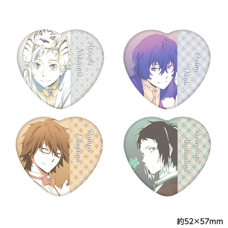 文豪ストレイドッグス グッズ情報 (@bunst_goods) / Posts / X