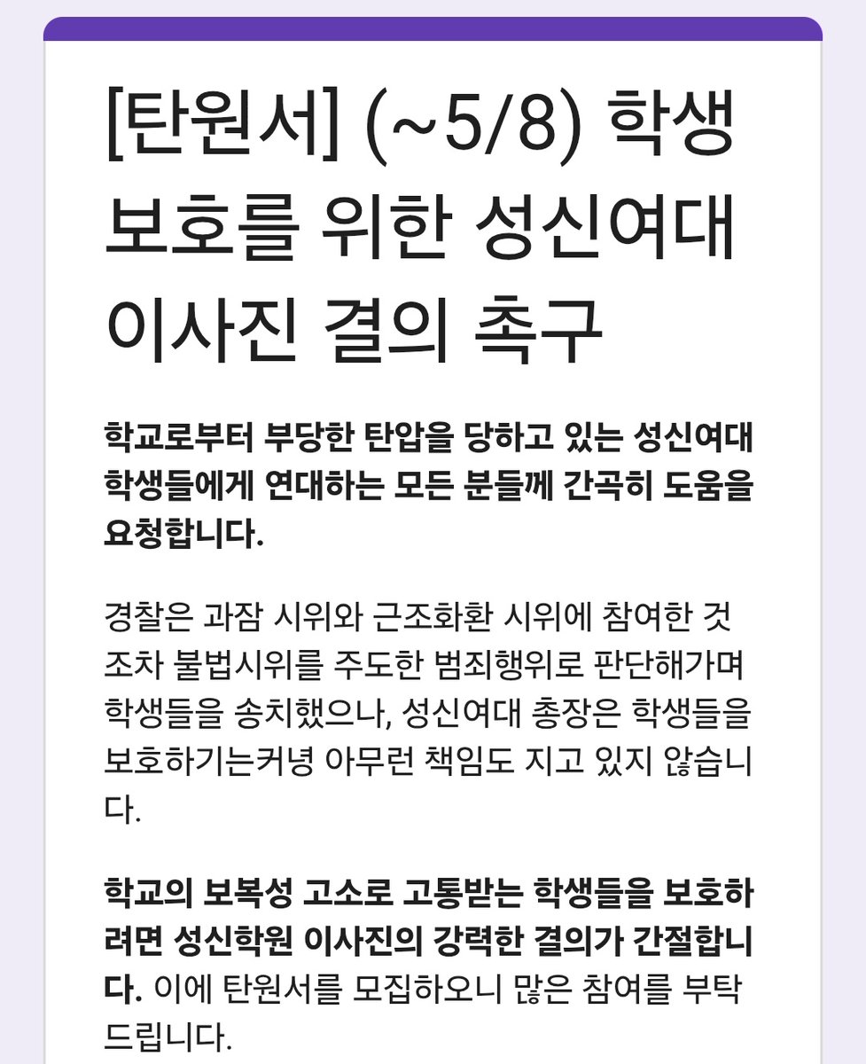 두됴지 tweet media