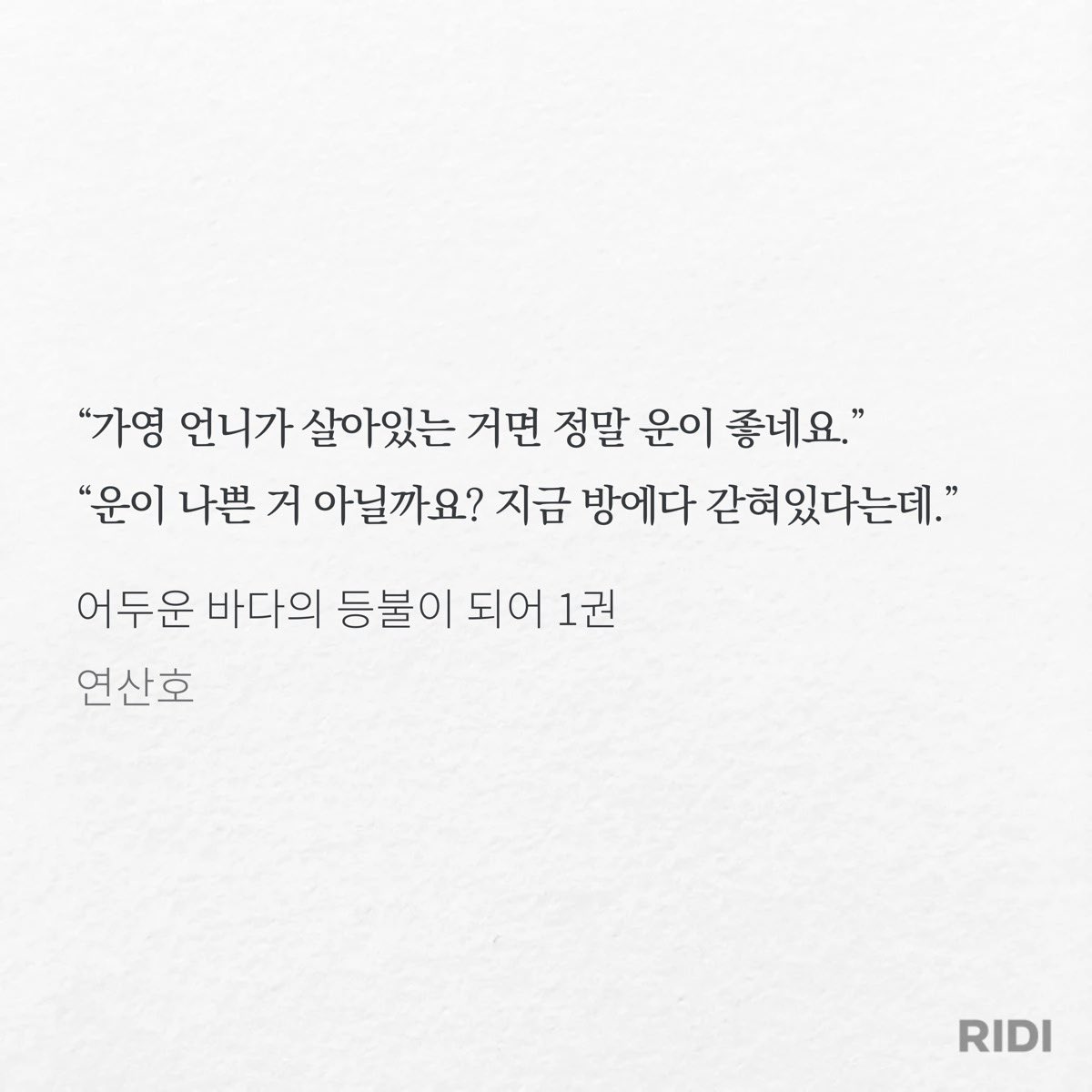 지금 tweet media