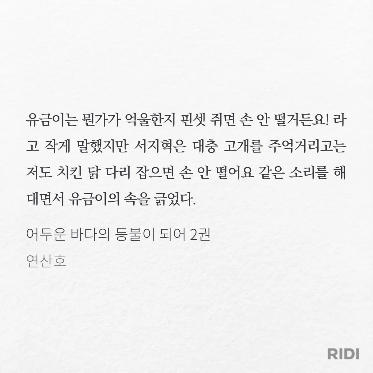 지금 tweet media