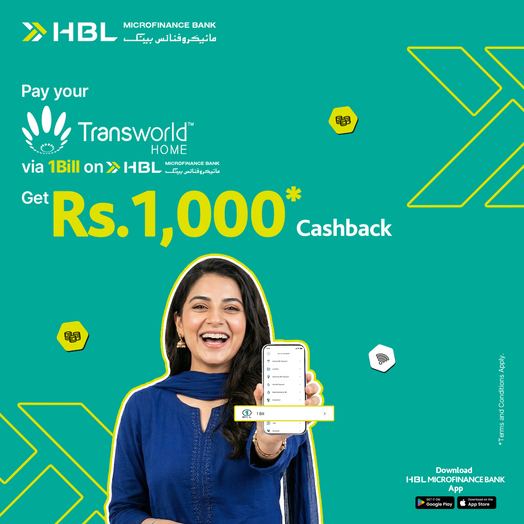 HBL MfB Digital tweet media