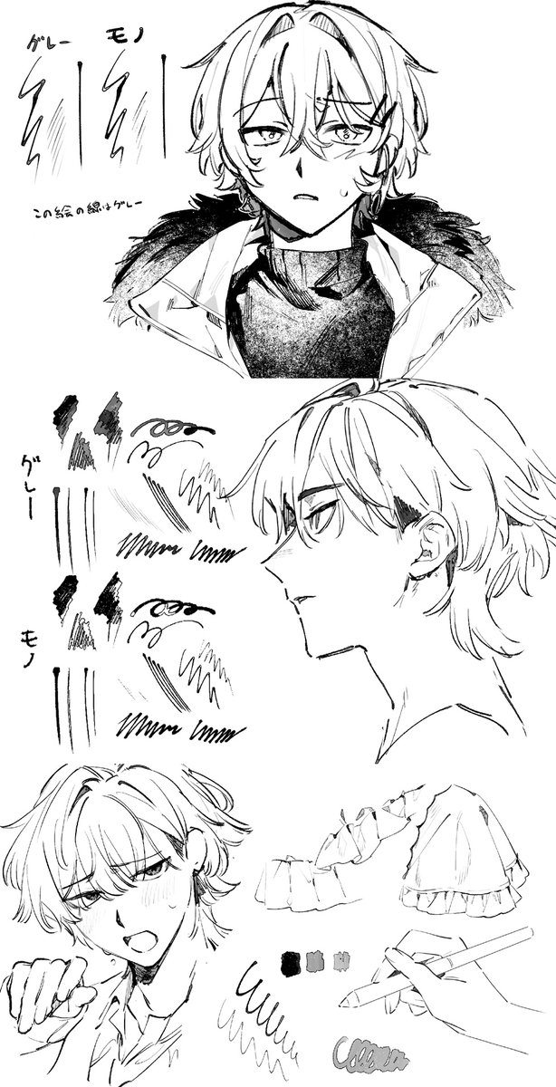 uptoon(정보계정) tweet media