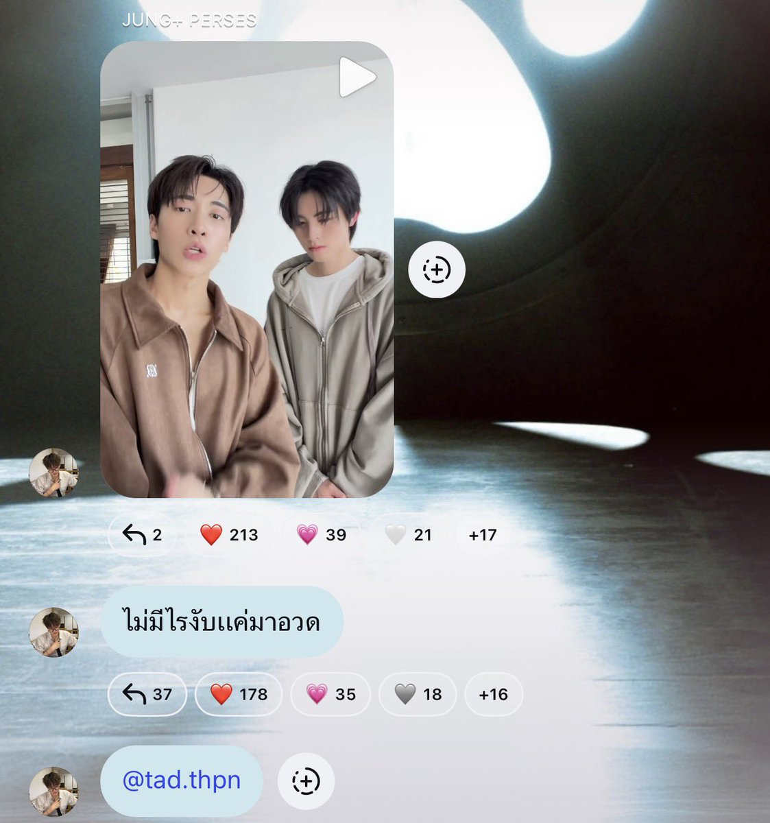 Neww0rldz's tweet photo. พี่จั๋งหนักมาก55555555 พ��่แกเอาไปอวดพี่แทด🤣🤣🤣 https://t.co/I0ljkV9hjt