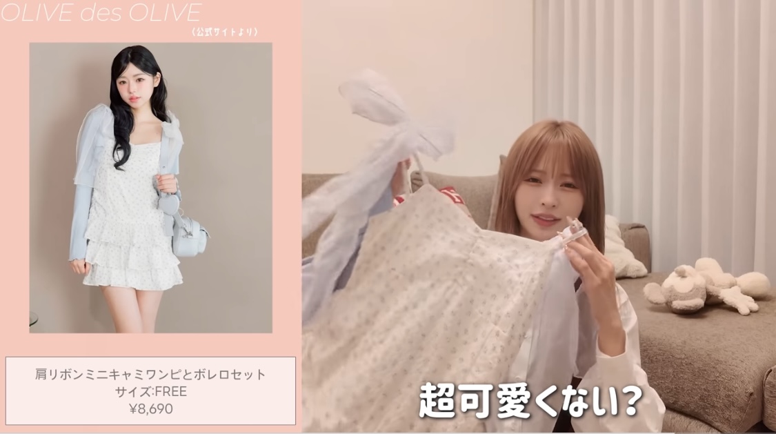 顔面砂漠ちゃん tweet media