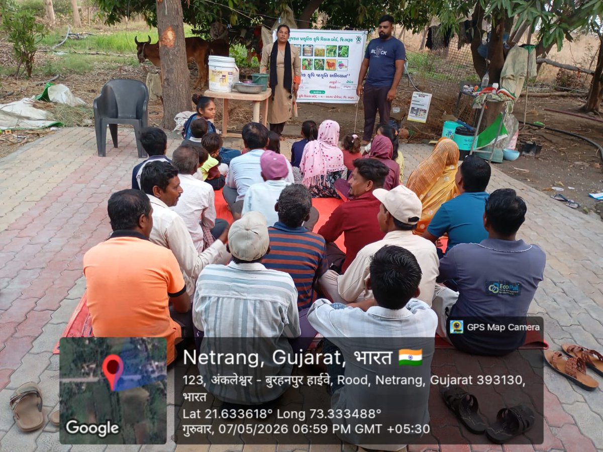 ATMA Bharuch tweet media
