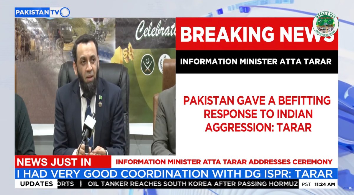 PakTVGlobal's tweet photo. #BREAKING
The Pakistan Air Force shot down Indian Rafale jets and gave a befitting response to Indian aggression. Prime Minister Narendra Modi is facing growing international isolation. -MoIB
@TararAttaullah
#PakistanAirForce #RafaleJets #IndianAggression #MarkaEHaq #PakistanTV
