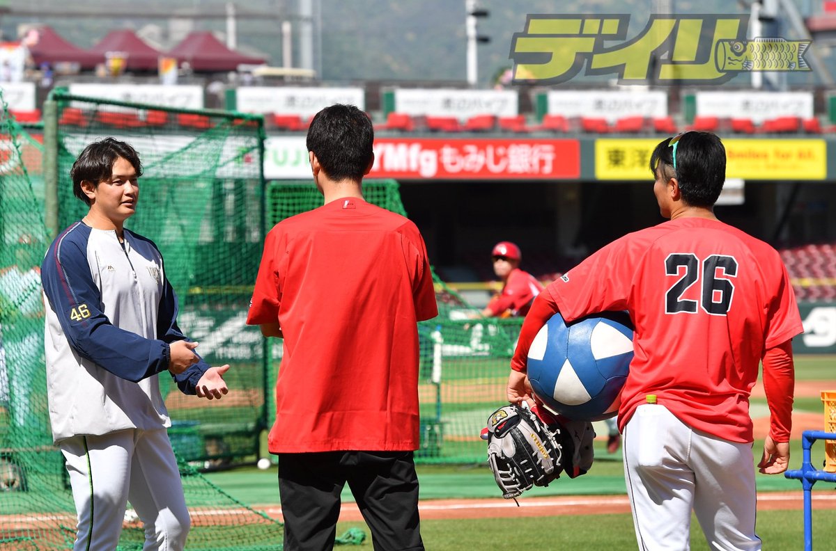 ヤクルト・ #大道温貴 が古巣へ挨拶に訪れました✨

#広島 #広島カープ #carp #デイリー
