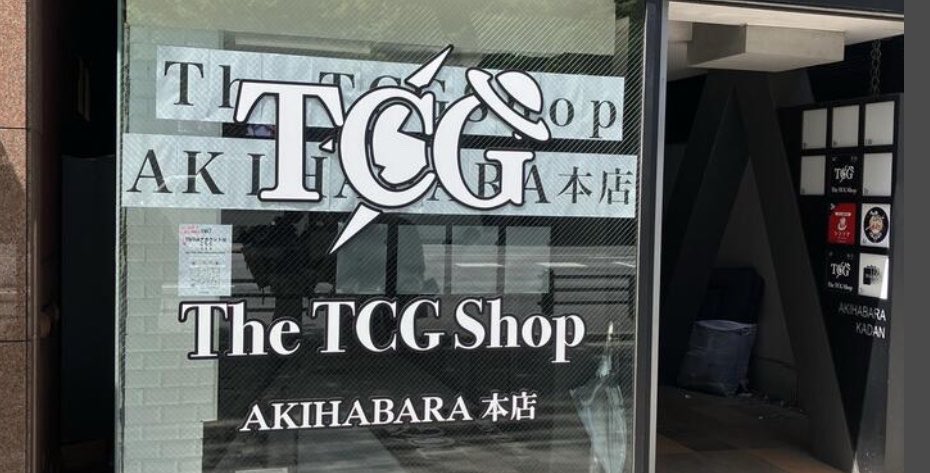 池っち店長 (@ikettitencho) / Posts / X
