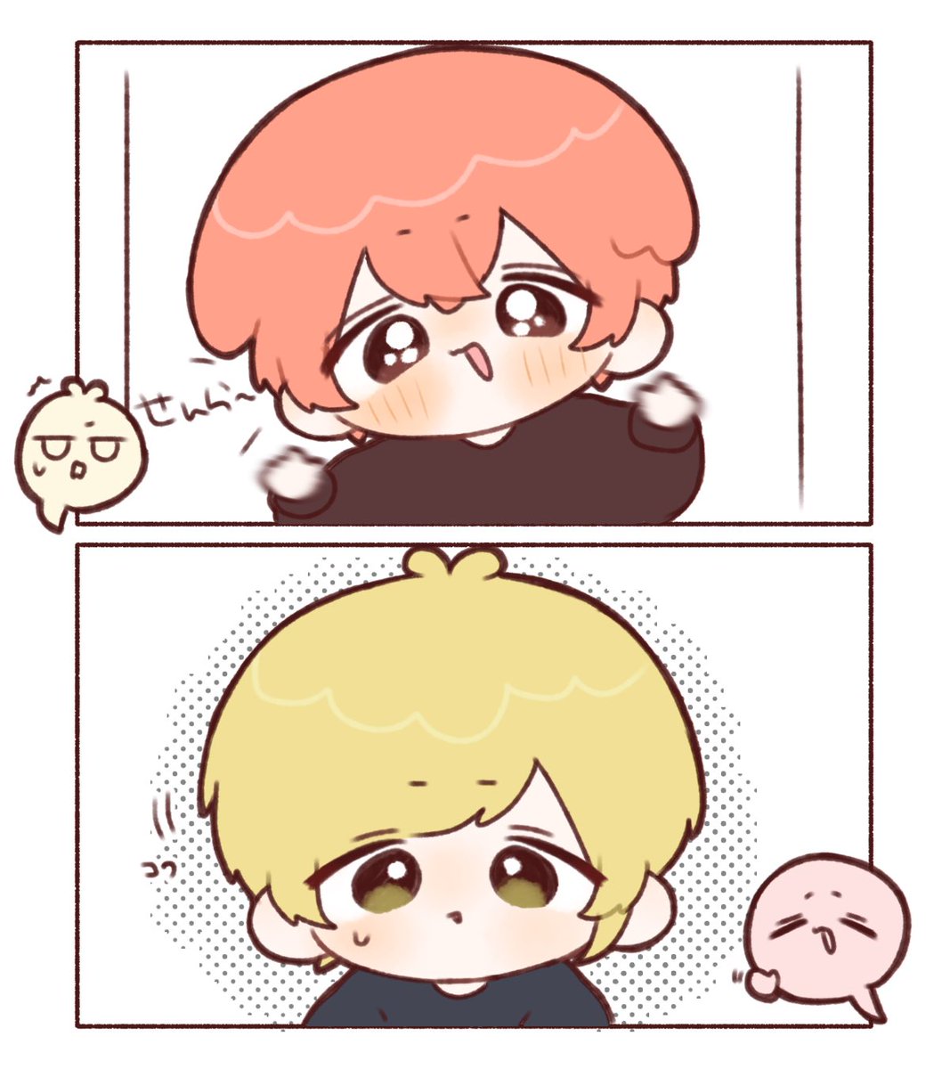 さか愛！⭐️ tweet media