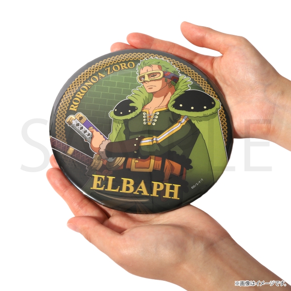 麦わらストア限定】 ELBAPH ビッグ缶バッジ ゾロ/サンジ 各1,100円