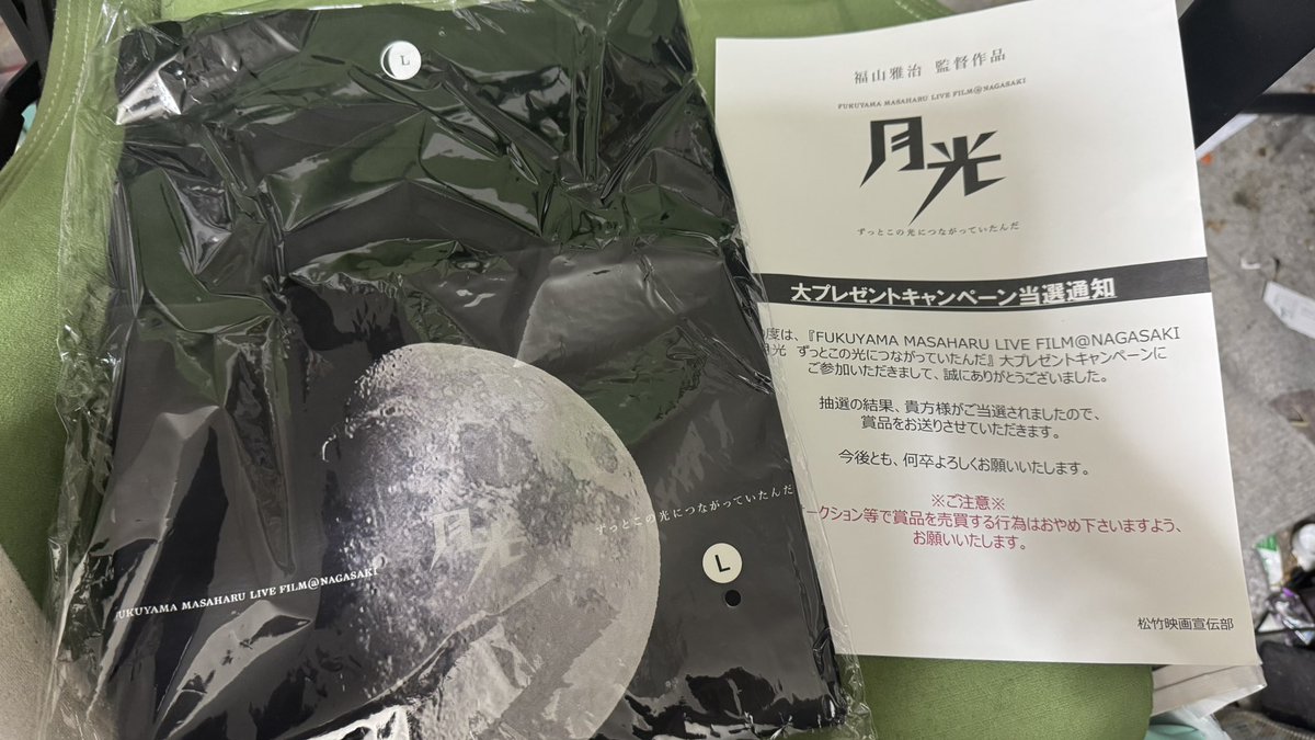 あぎりゅうか🎸🎤🐍🤮🎃💎🚑のらりくらり tweet media