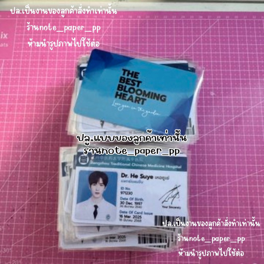 (งานไทย🇹🇭)รับทำของแจก สั่งของทักไลน์เท่านั้น tweet media