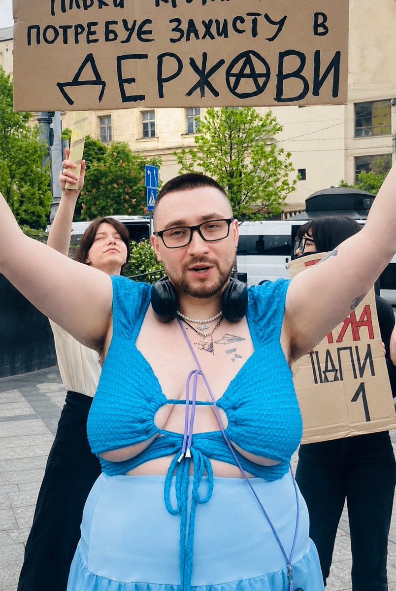 Дайте 2 гримні