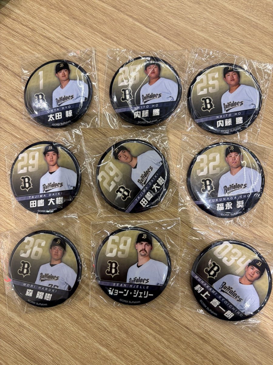 らぴ tweet media