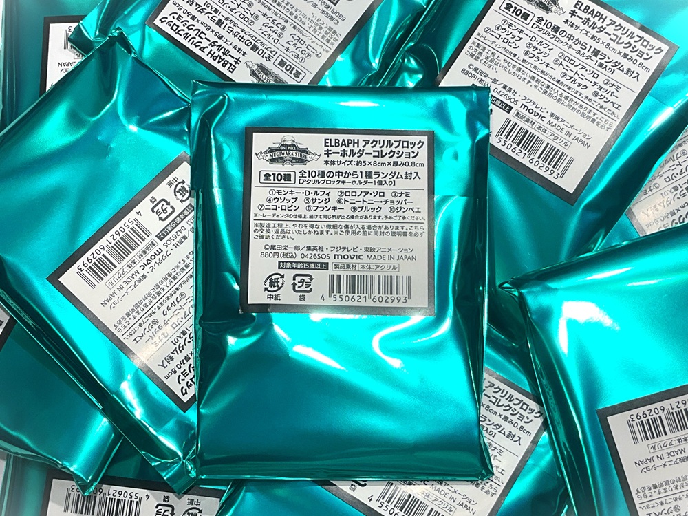 麦わらストア限定】 ELBAPH アクリルブロックキーホルダーコレクション