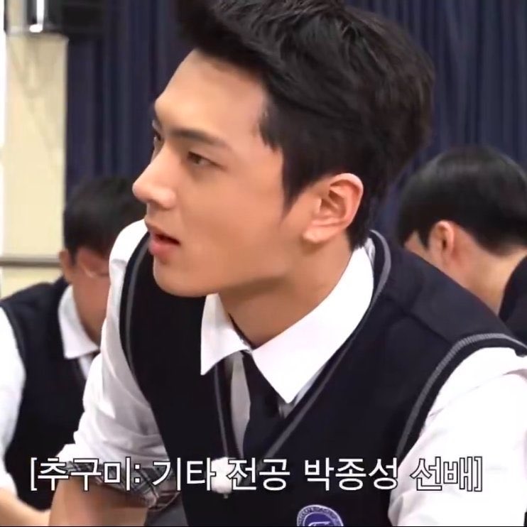 'why you keep                               'why are you 
bullying me?'                                        pretty?'
