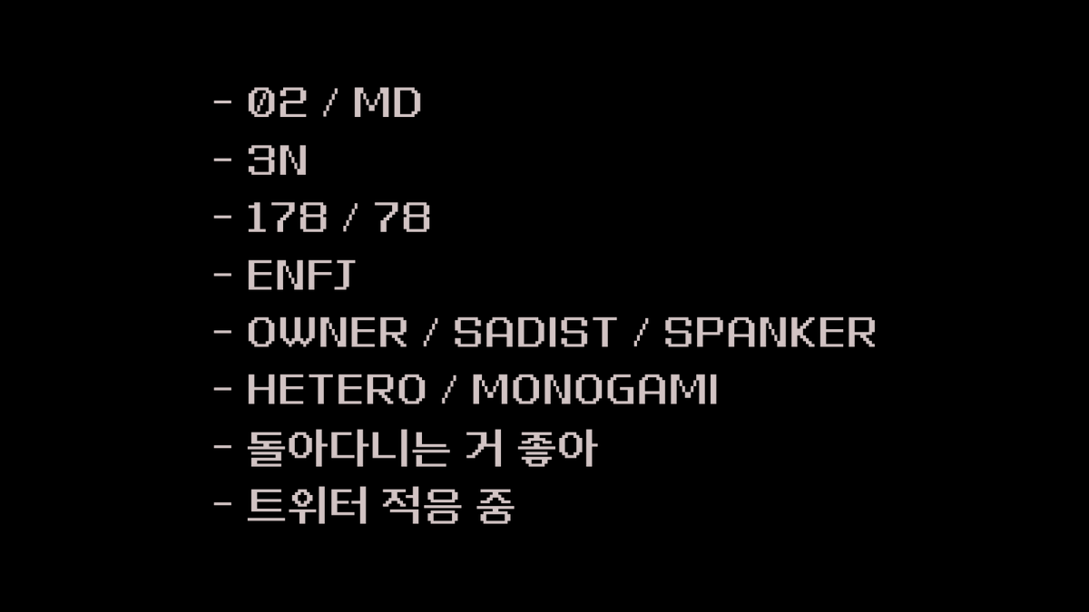 온새 tweet media