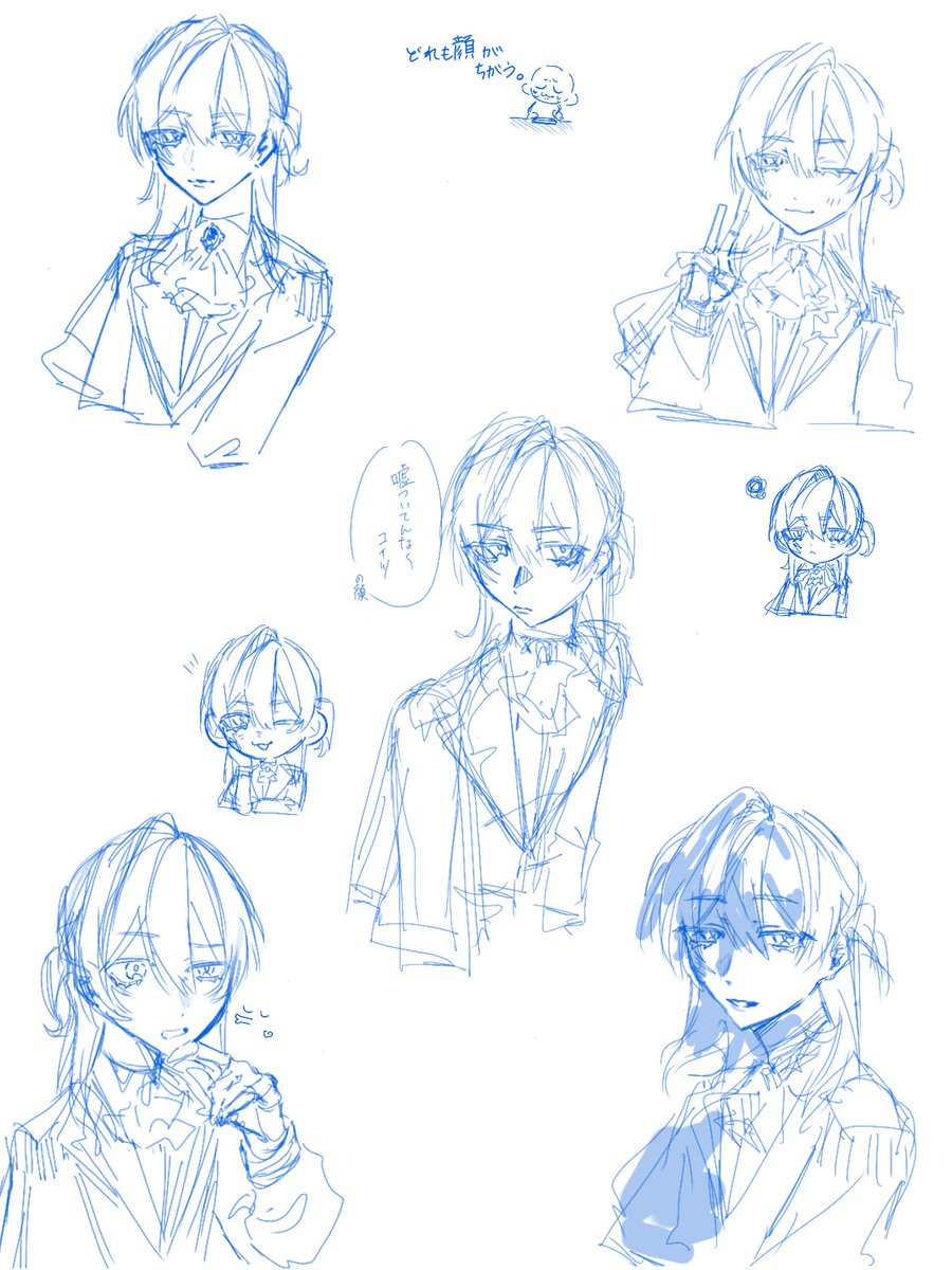 おもち tweet media