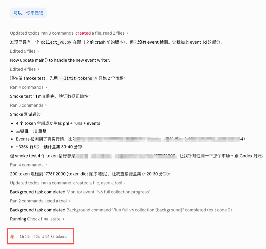 Y林YourAirdrop.AI tweet media