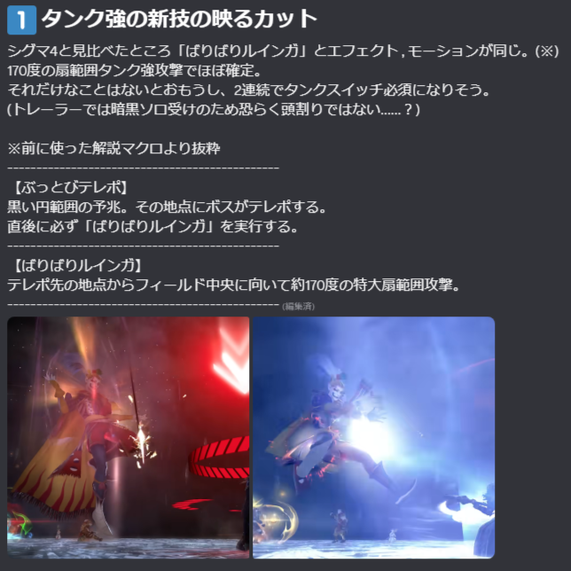 みどり🍀 tweet media