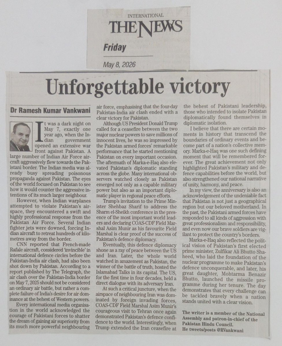 Dr. Ramesh Vankwani tweet media