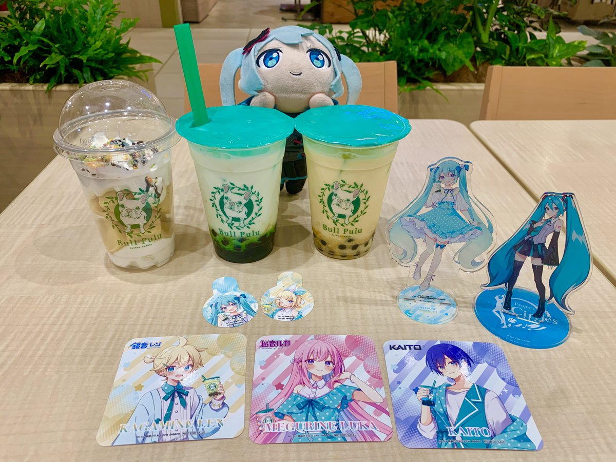 ようくん (@pinposan3939) / Posts / X