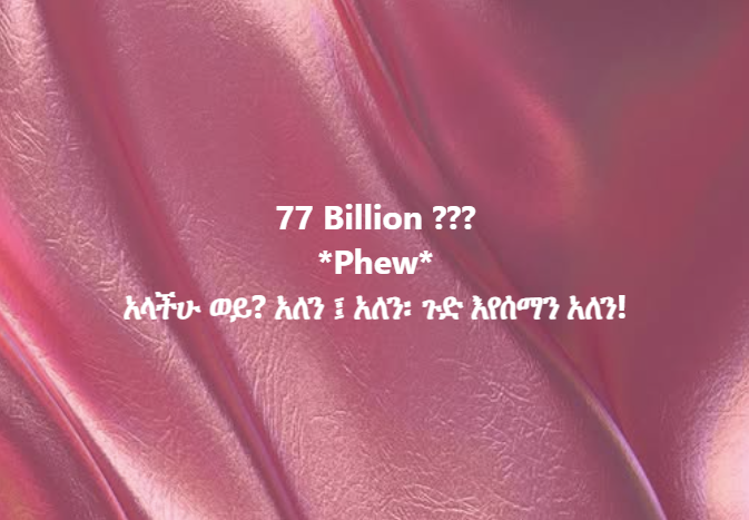 Senait Senay, PhD tweet media