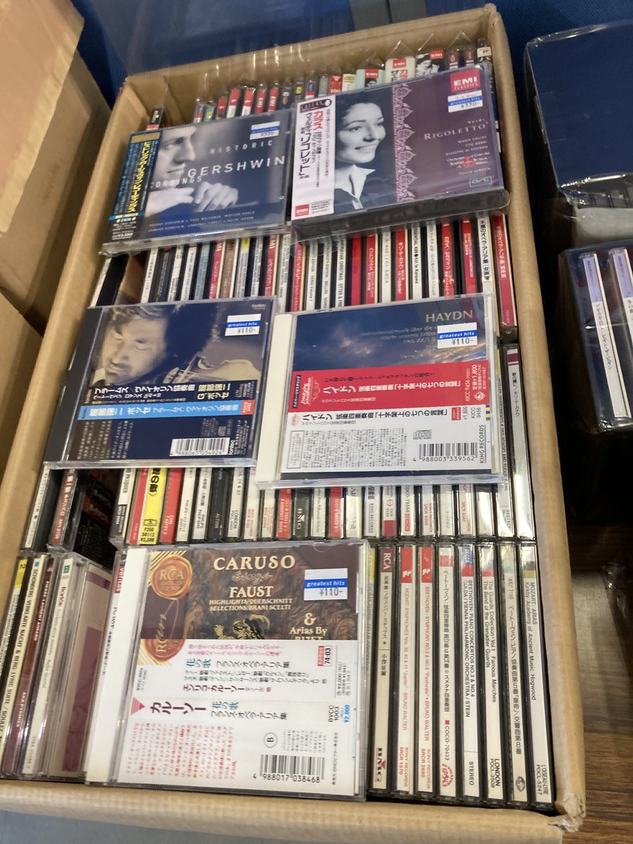 USED CD】2階バーゲンフロア長机上にクラシカルCD💿展開中～🎻🎶🙂