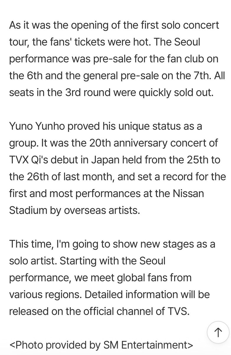 This time U-KNOW will show new performances as a solo artist. Starting with his concert in Seoul, he will meet global fans from various regions. Details will be released on TVXQ's official channel! 

m.entertain.naver.com/home/article/4…

#TVXQ! #동방신기 #東方神起 #유노윤호