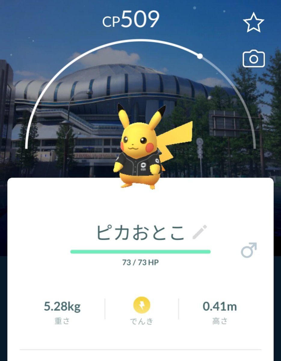 B_premiumbox's tweet photo. ゲット https://t.co/hPoxTZns7e