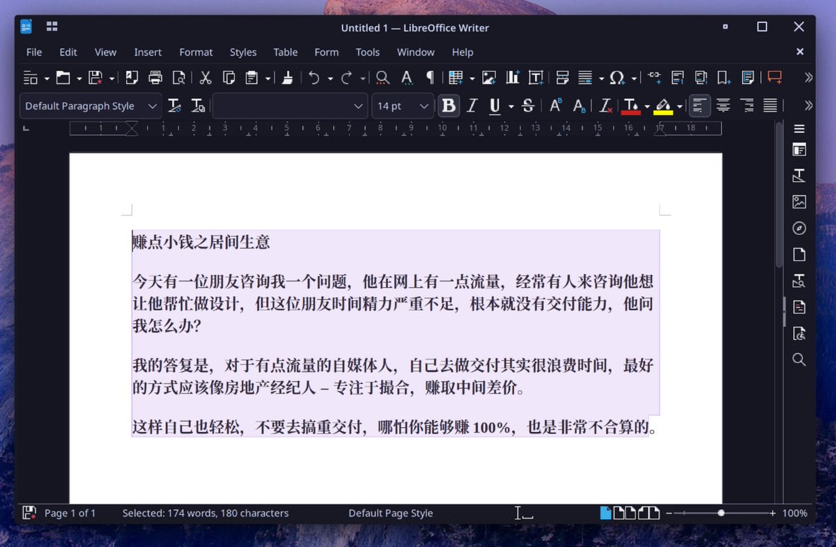 卫斯理 tweet media