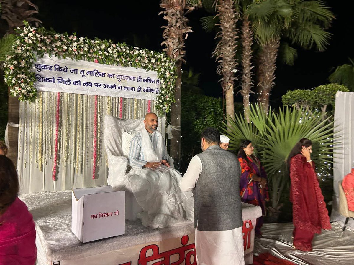 nikhilmadaansnp's tweet photo. बहलगढ़ रोड स्तिथ निजी आवास पर आयोजित निरंकारी सत्संग में सपरिवार हिस्सा लिया और समस्त साध संगत के साथ मिलकर सत्संग का श्रवण किया।
धन निरंकार जी।।
निखिल मदान।
विधायक सोनीपत।
#nikhilmadaan #sonipat #nirankari https://t.co/aYTwTq5DXY