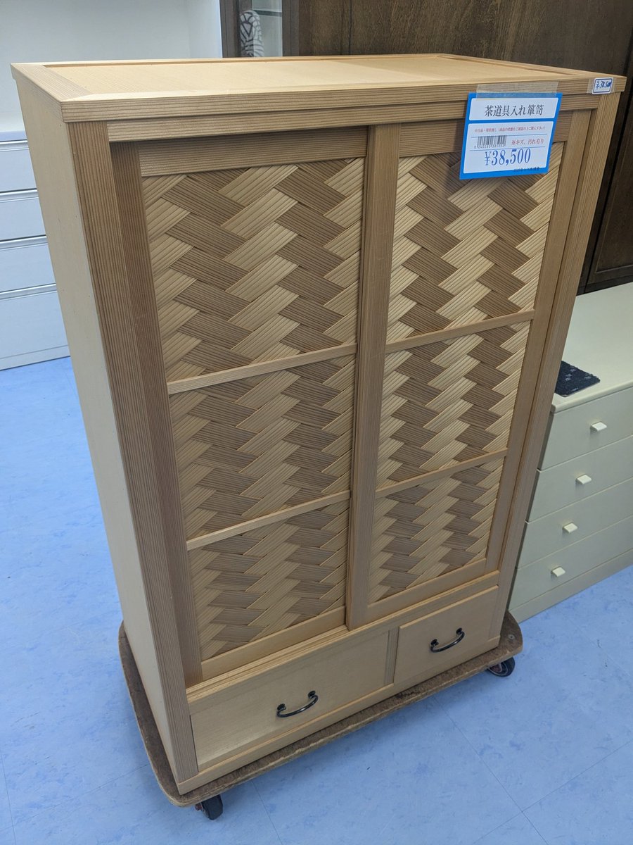 キンブル大府店 tweet media