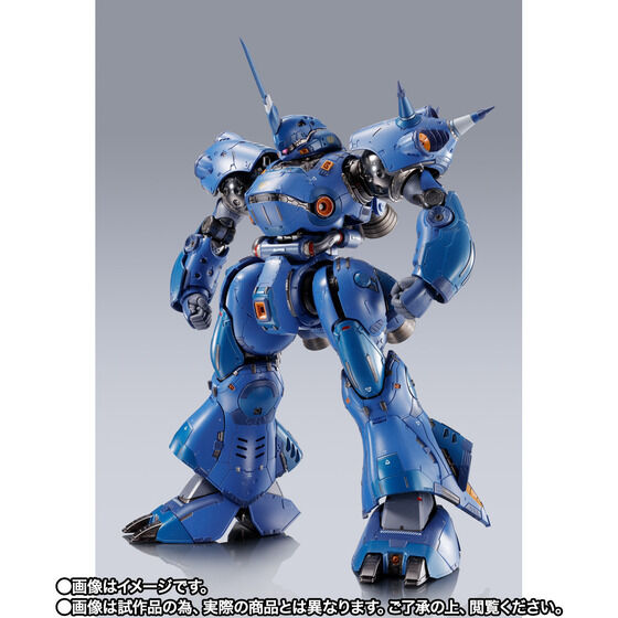 ガンダム0080】メタルビルド「ケンプファー 【メタルビルド EXPO 特別
