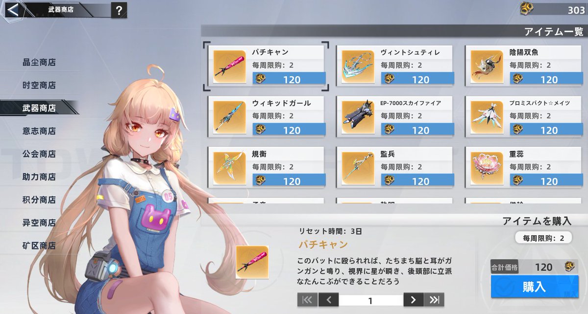 hiro_Shacho tweet media