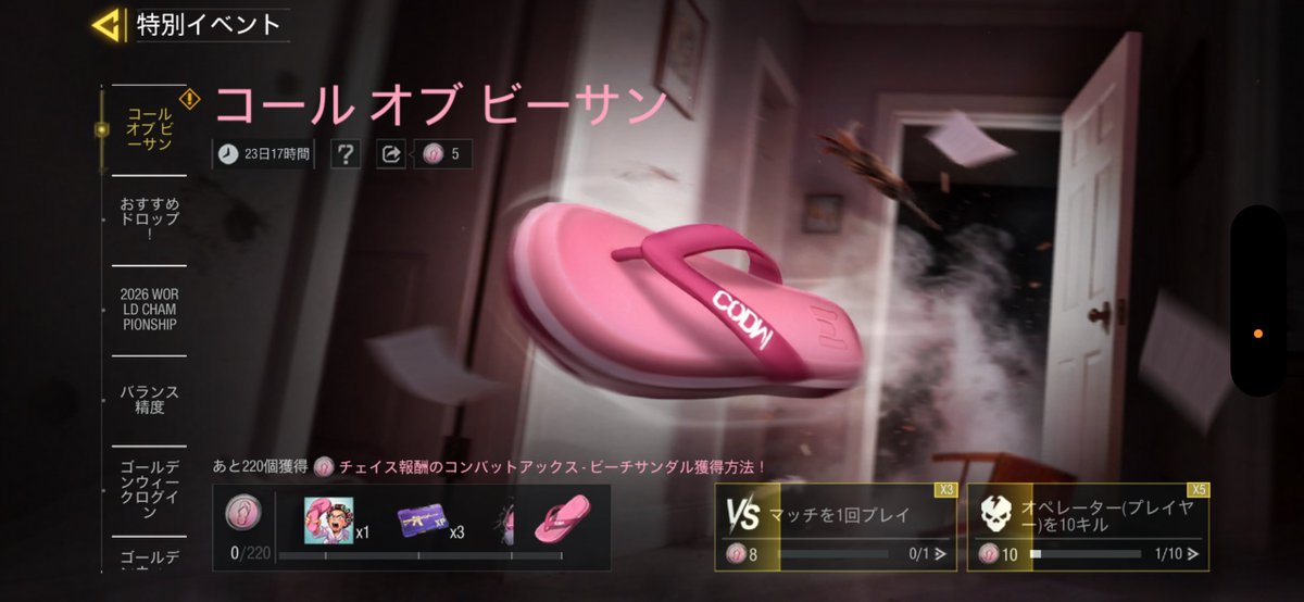 紫電χ栗ҝinTon tweet media